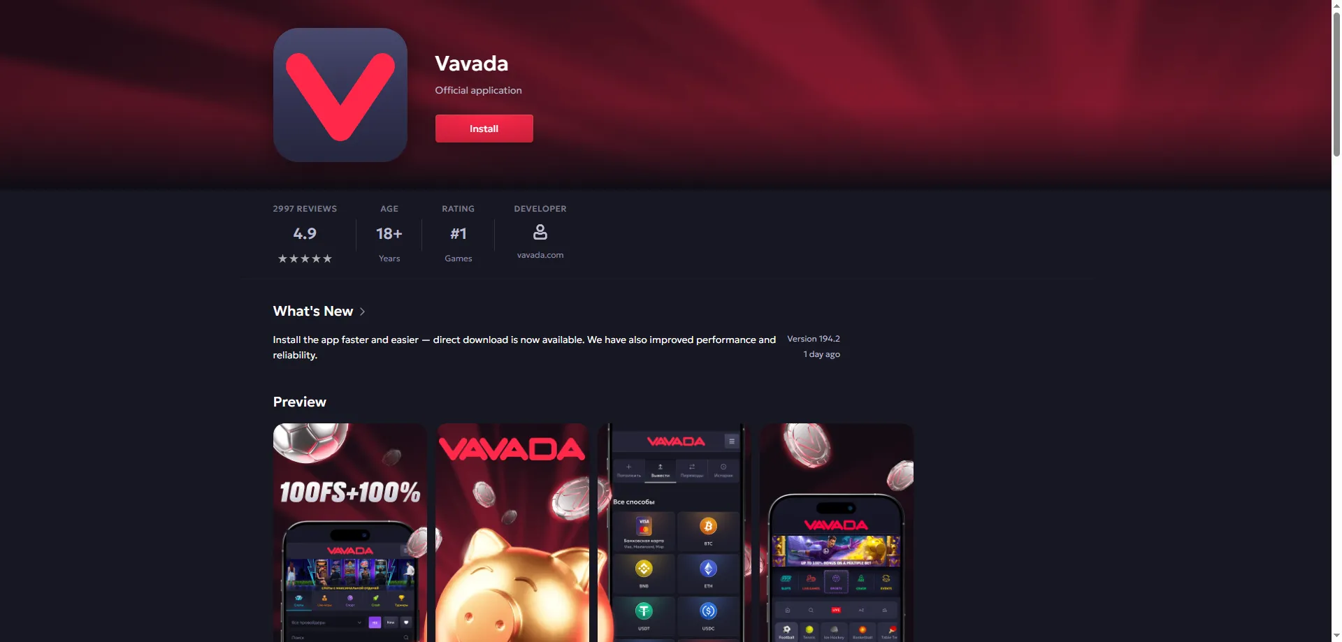 Metody płatności w Vavada Casino – depozyty i wypłaty PLN